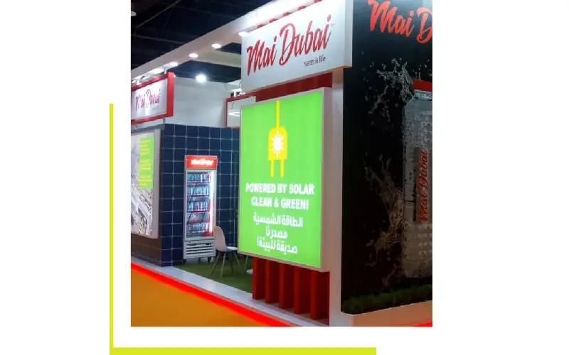 exhibition company in uae